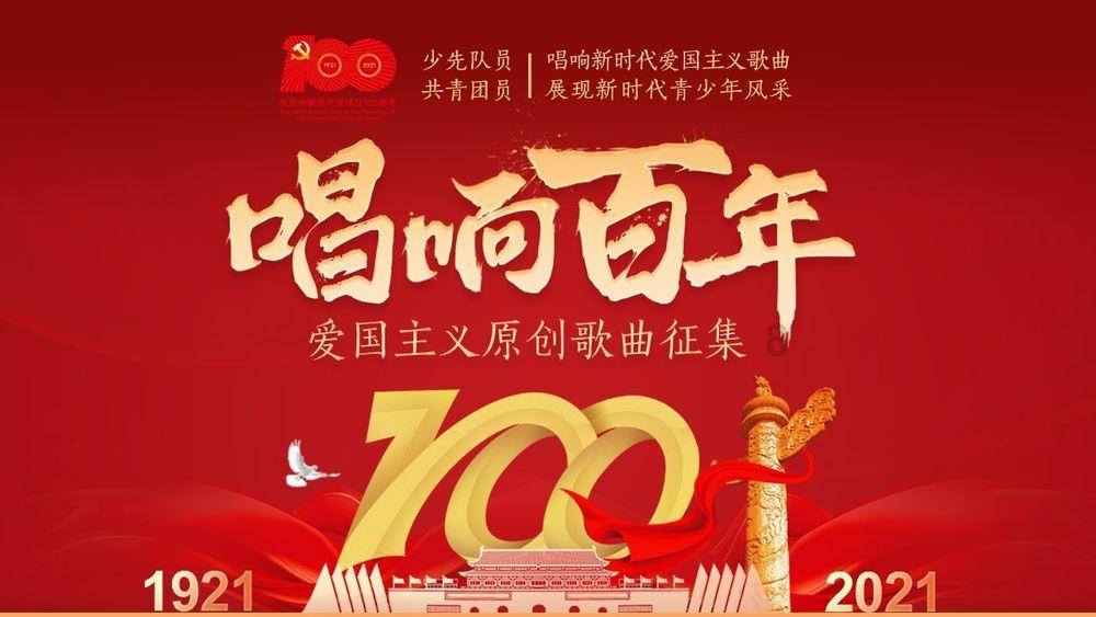 脱逃者：行尸走肉