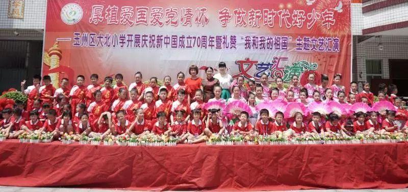 超三国无双2