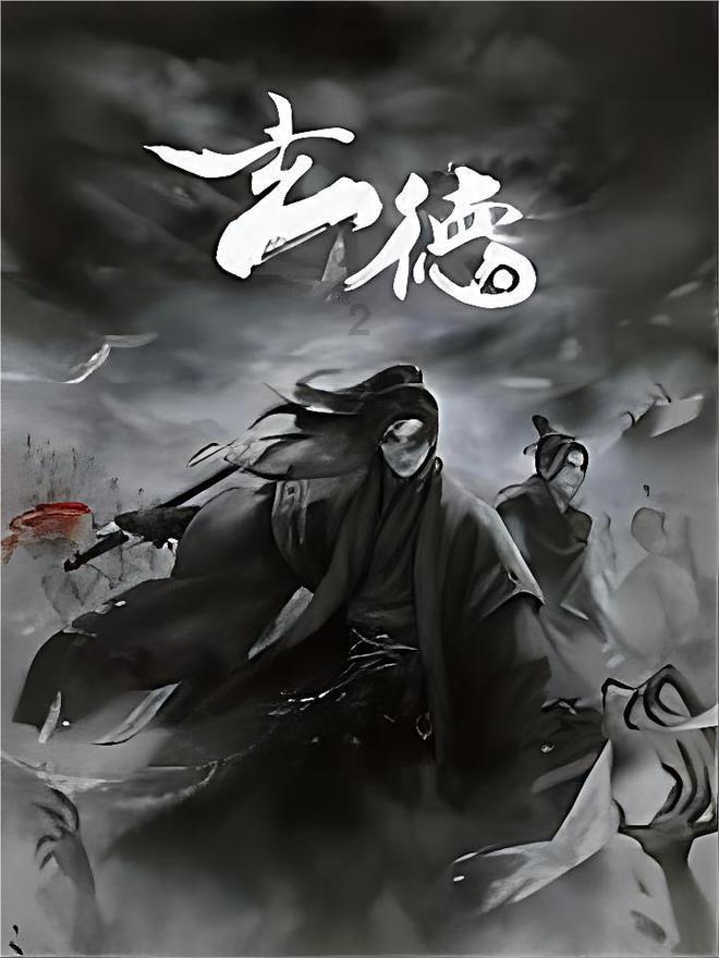 逗小猴开心系列206