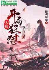 小学生不爱写字怎么办?